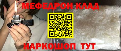 не бодяженный Малоярославец