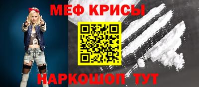 трава Можайск