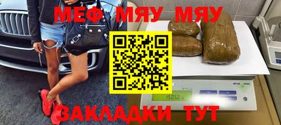 не бодяженный Малоярославец