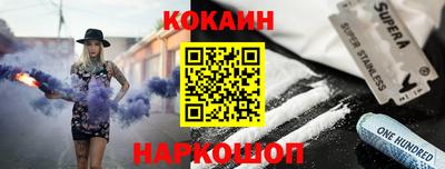 прущая мука Малгобек