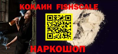 прущая мука Малгобек