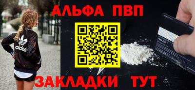 прущая мука Малгобек