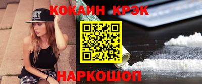 не бодяженный Малоярославец