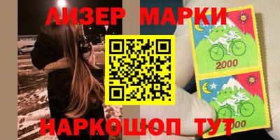 прущая мука Малгобек