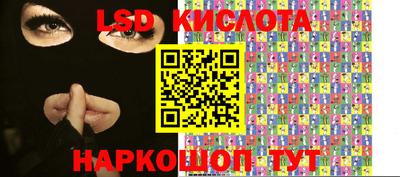 не бодяженный Малоярославец