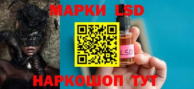 прущая мука Малгобек