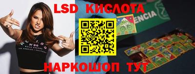 кокс Мариинск