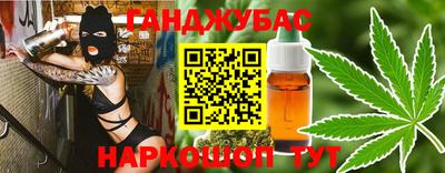 прущая мука Малгобек