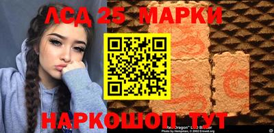 не бодяженный Малоярославец