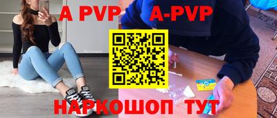 не бодяженный Малоярославец