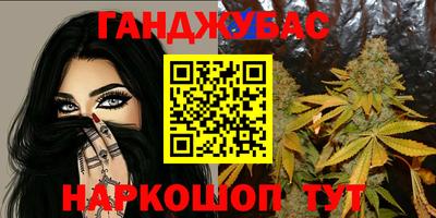 прущая мука Малгобек