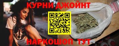 прущая мука Малгобек
