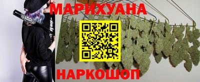 не бодяженный Малоярославец