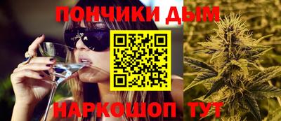 не бодяженный Малоярославец