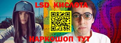 кокс Мариинск