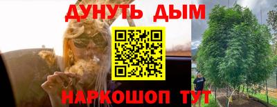 прущая мука Малгобек