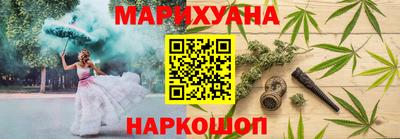 не бодяженный Малоярославец