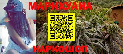 кокс Мариинск
