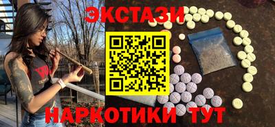 не бодяженный Малоярославец