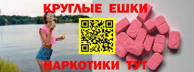 кокс Мариинск