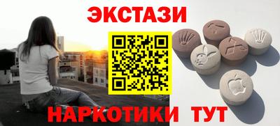 прущая мука Малгобек