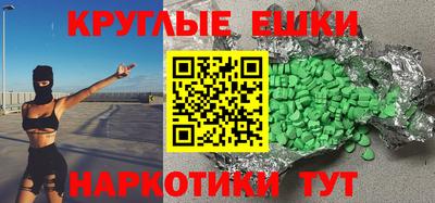 кокс Мариинск