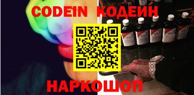 не бодяженный Малоярославец