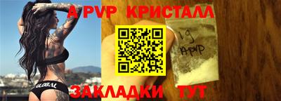 не бодяженный Малоярославец