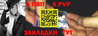 не бодяженный Малоярославец