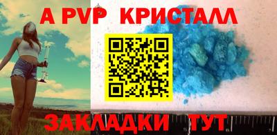 кокс Мариинск