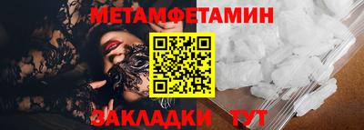 прущая мука Малгобек