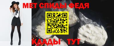 кокс Мариинск
