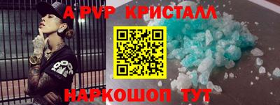кокс Мариинск