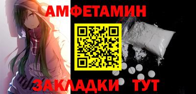 прущая мука Малгобек