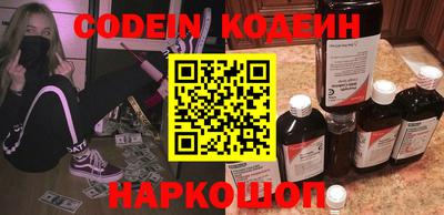 не бодяженный Малоярославец
