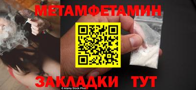 прущая мука Малгобек