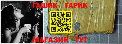 не бодяженный Малоярославец
