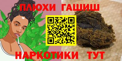 кокс Мариинск