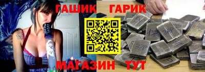 прущая мука Малгобек