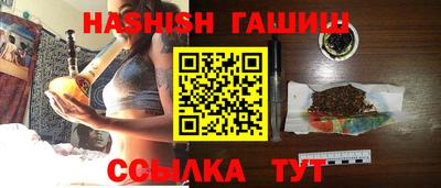 прущая мука Малгобек