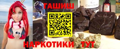 кокс Мариинск
