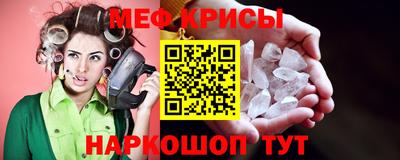 прущая мука Малгобек
