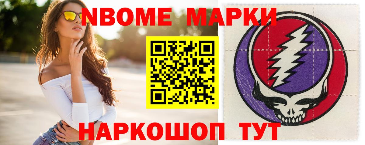 ЛСД экстази ecstasy  LSD-25 экстази ecstasy  ЛСД экстази  Грозный  Вход с VPN 